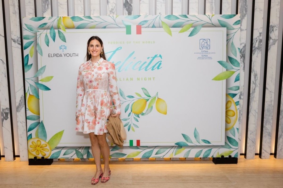 La felicita: Ένα μοναδικό δείπνο για καλό σκοπό από το Εlpida Υouth - Φωτογραφία 6