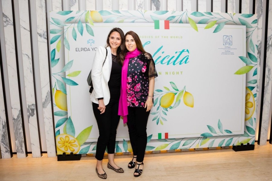 La felicita: Ένα μοναδικό δείπνο για καλό σκοπό από το Εlpida Υouth - Φωτογραφία 4