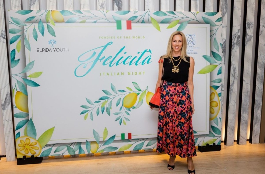 La felicita: Ένα μοναδικό δείπνο για καλό σκοπό από το Εlpida Υouth - Φωτογραφία 12