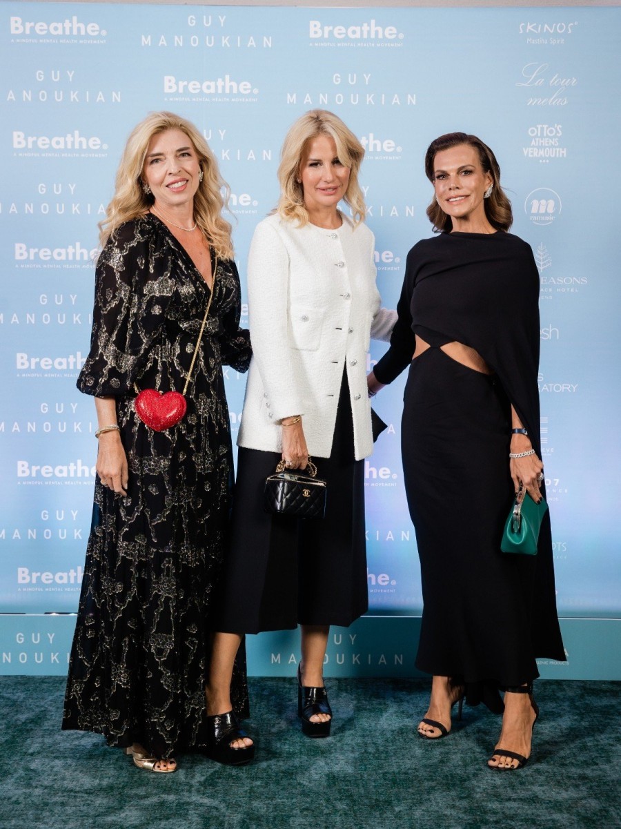 Breathe Hellas: Η φιλανθρωπική εκδήλωση με αφορμή τις προκλήσεις ψυχικής υγείας στην Ελλάδα- Φωτογραφία 4