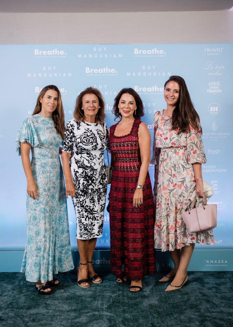 Breathe Hellas: Η φιλανθρωπική εκδήλωση με αφορμή τις προκλήσεις ψυχικής υγείας στην Ελλάδα- Φωτογραφία 18