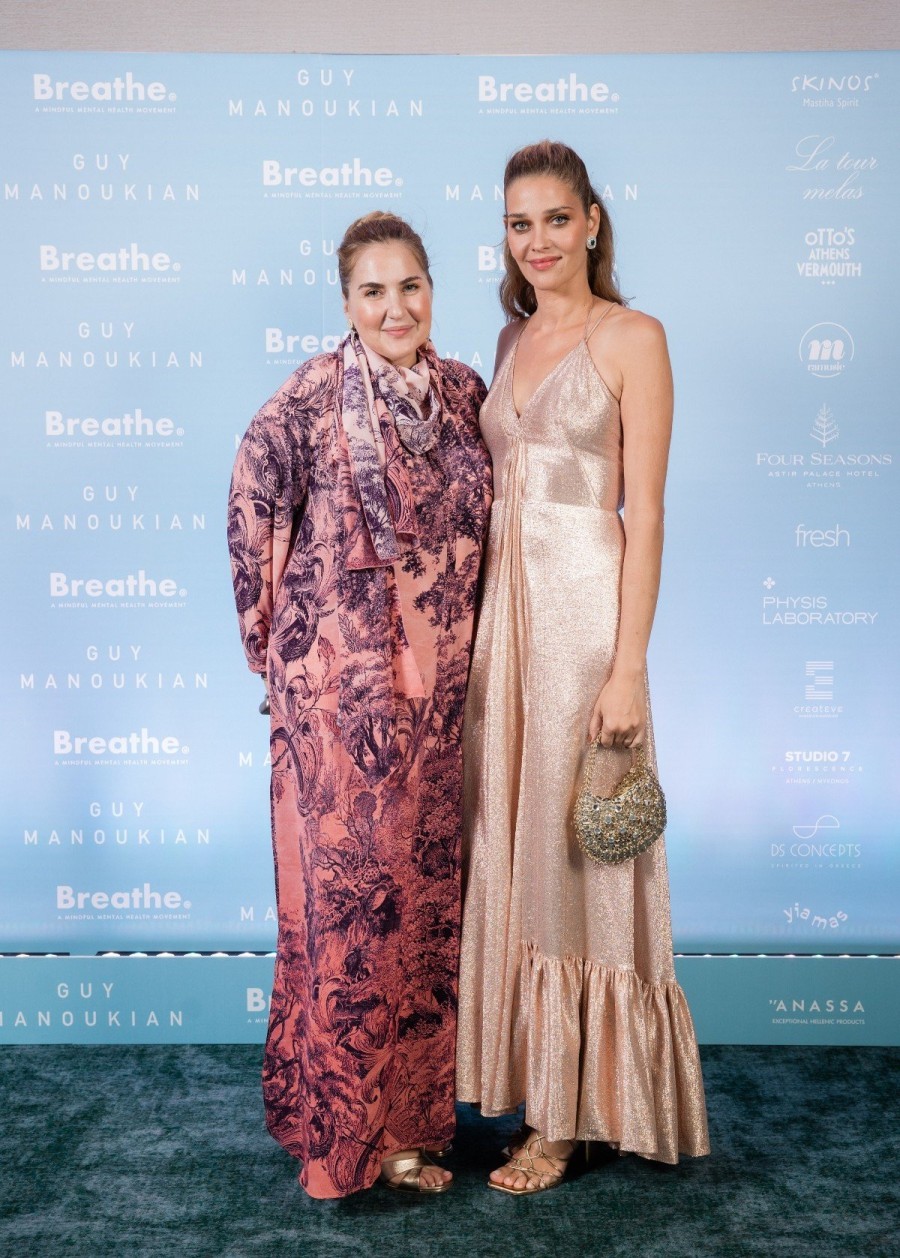 Breathe Hellas: Η φιλανθρωπική εκδήλωση με αφορμή τις προκλήσεις ψυχικής υγείας στην Ελλάδα- Φωτογραφία 2