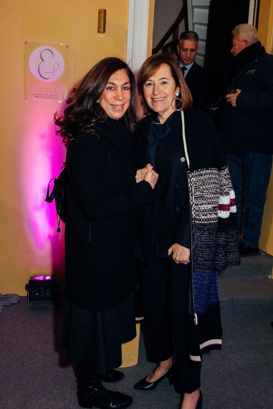 Εγκαίνια για το Σπίτι του Μάνα στην Αθήνα- Φωτογραφία 5