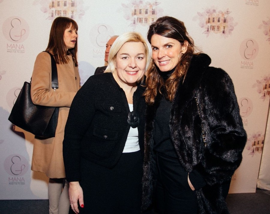 Εγκαίνια για το Σπίτι του Μάνα στην Αθήνα- Φωτογραφία 3