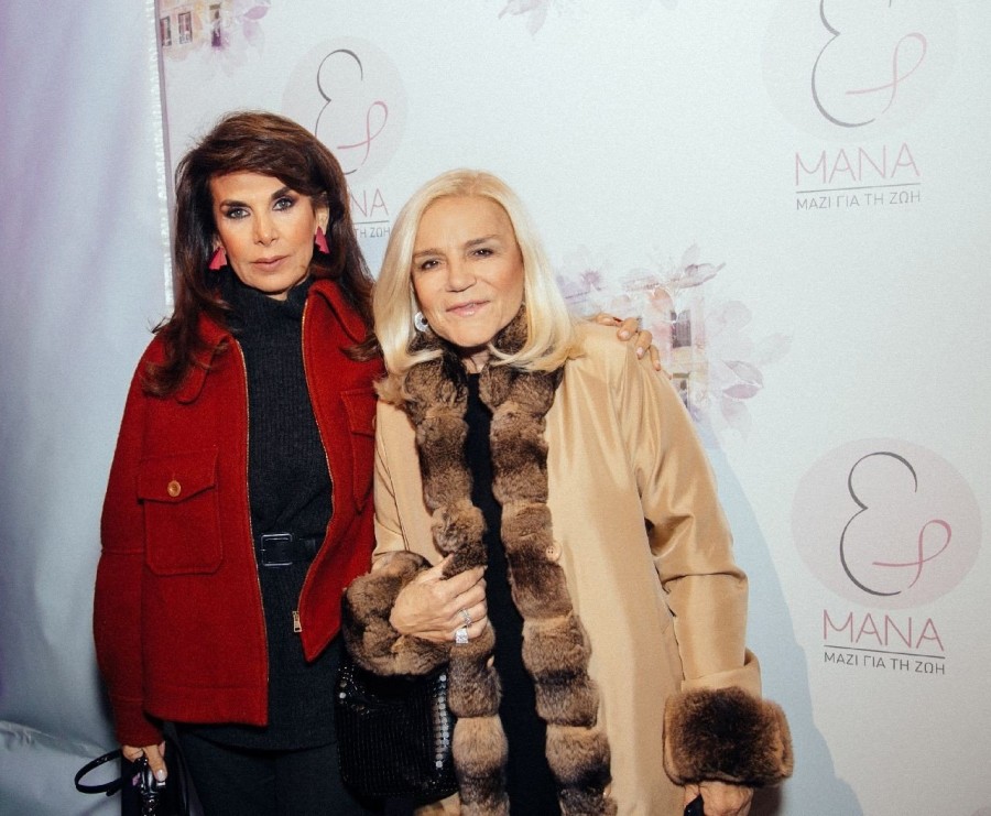 Εγκαίνια για το Σπίτι του Μάνα στην Αθήνα- Φωτογραφία 9