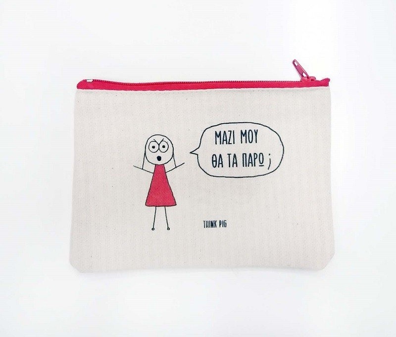 Μαριλένα Βαϊνανίδη και Αθηνά Αλεξιάδου: Το χιούμορ στα καλύτερά του- Φωτογραφία 2