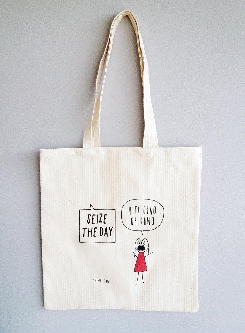 Μαριλένα Βαϊνανίδη και Αθηνά Αλεξιάδου: Το χιούμορ στα καλύτερά του- Φωτογραφία 3