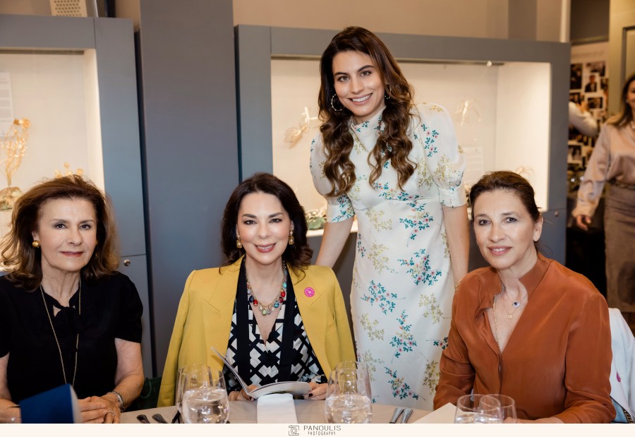30 χρόνια Μουσείο Κοσμήματος Ηλία Λαλαούνη με επίτιμη καλεσμένη την κυρία Μαρέβα Μητσοτάκη- Φωτογραφία 7