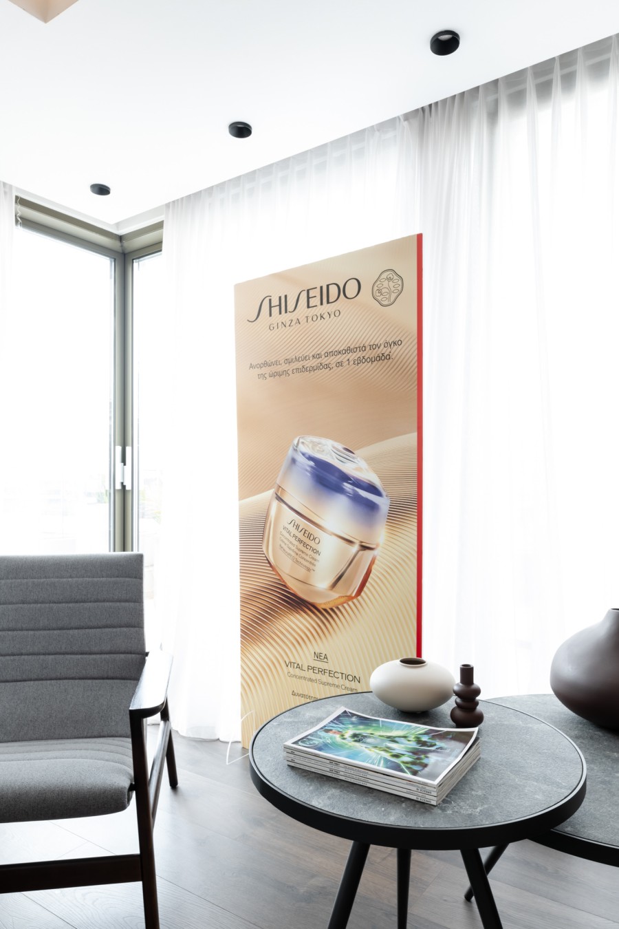 H Shiseido στo πλαίσιo των εορτασμών του Glow 200 Anniversary δημιούργησε το «Shiseido Beauty Penthouse» για να προσφέρει μια Supreme εμπειρία ομορφιάς στο Glow Fabulous Café- Φωτογραφία 2