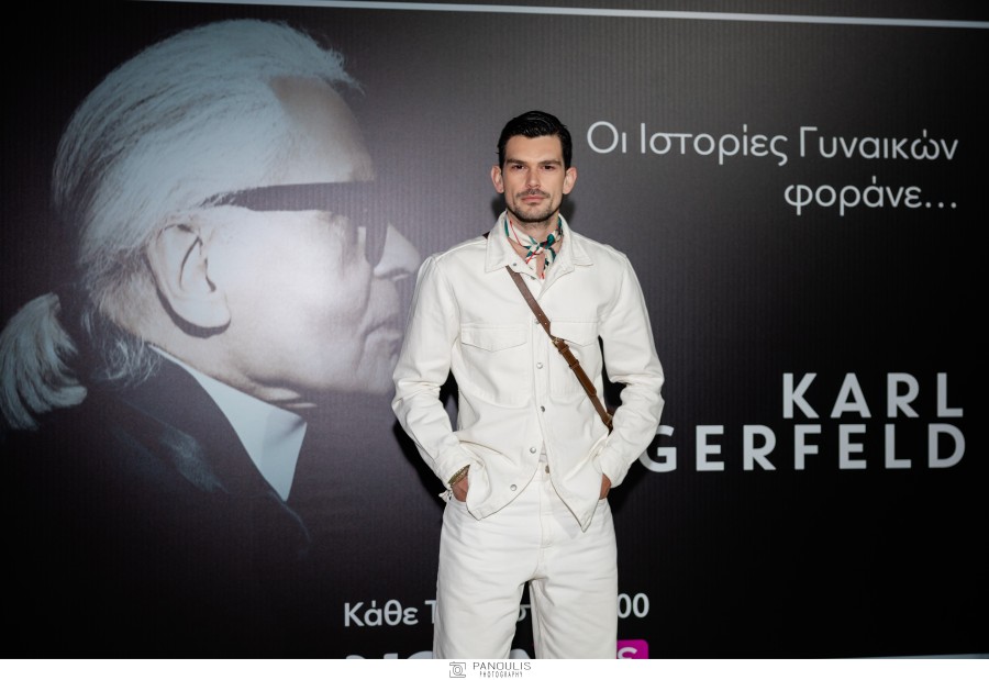 Η κινηματογραφική πρεμιέρα της βιογραφίας του μετρ της μόδας Karl Lagerfeld ήταν τόσο μοναδική, όσο ο πρωταγωνιστής της - Φωτογραφία 7