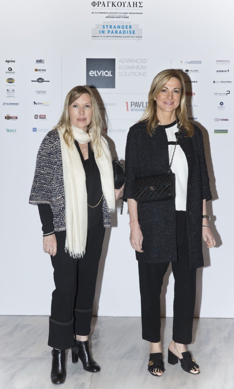 Φιλανθρωπική συναυλία διοργάνωσε το Δίκτυο Κοινωνικής Αλληλεγγύης και Αρωγής - Φωτογραφία 6