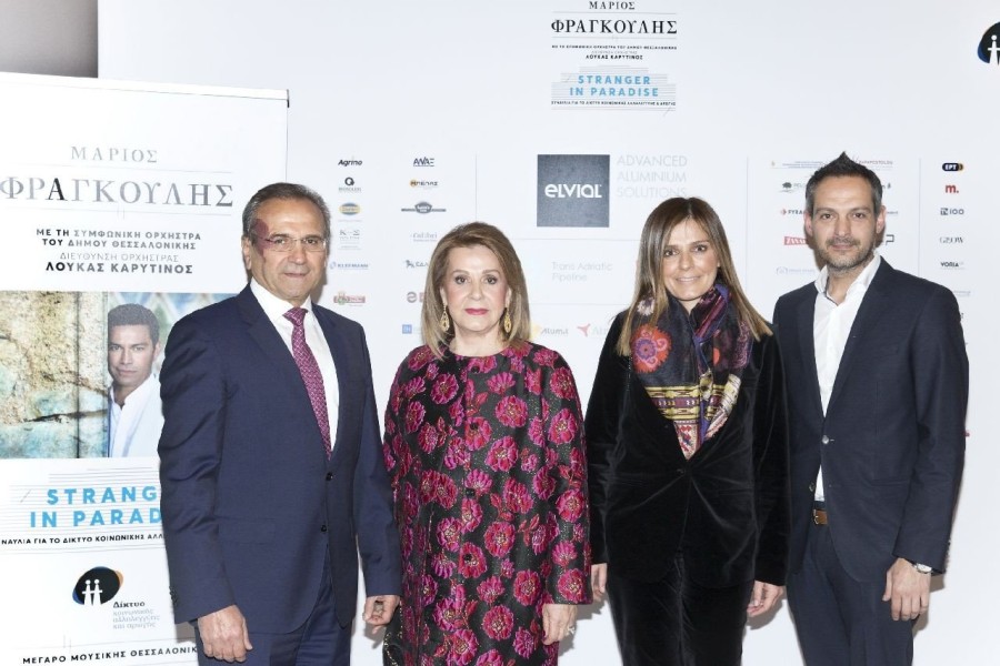 Φιλανθρωπική συναυλία διοργάνωσε το Δίκτυο Κοινωνικής Αλληλεγγύης και Αρωγής - Φωτογραφία 14