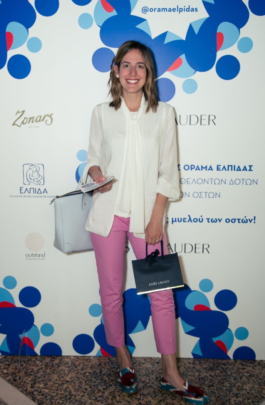 Η Ελπίδα και το Όραμα Ελπίδας ένωσαν τις δυνάμεις τους για καλό σκοπό- Φωτογραφία 10