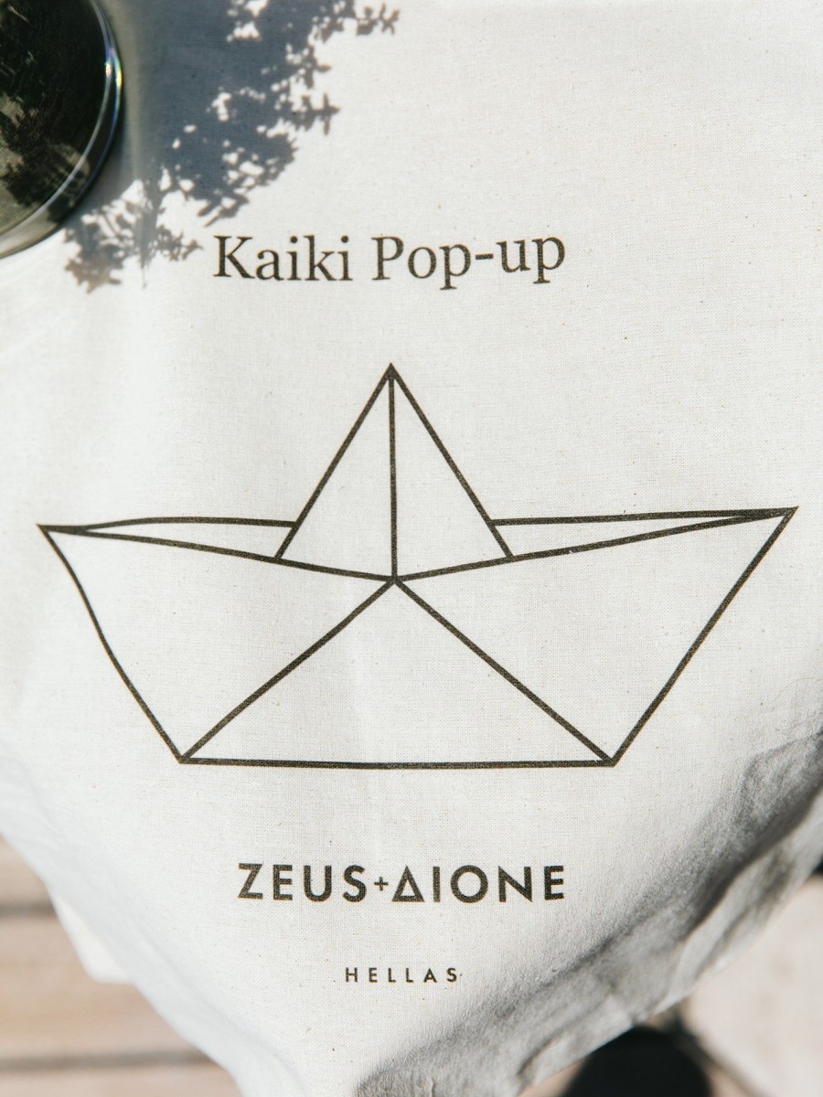 Ένα weekend στο Sani Resort γεμάτο μοναδικές, fashion εμπειρίες - Φωτογραφία 12