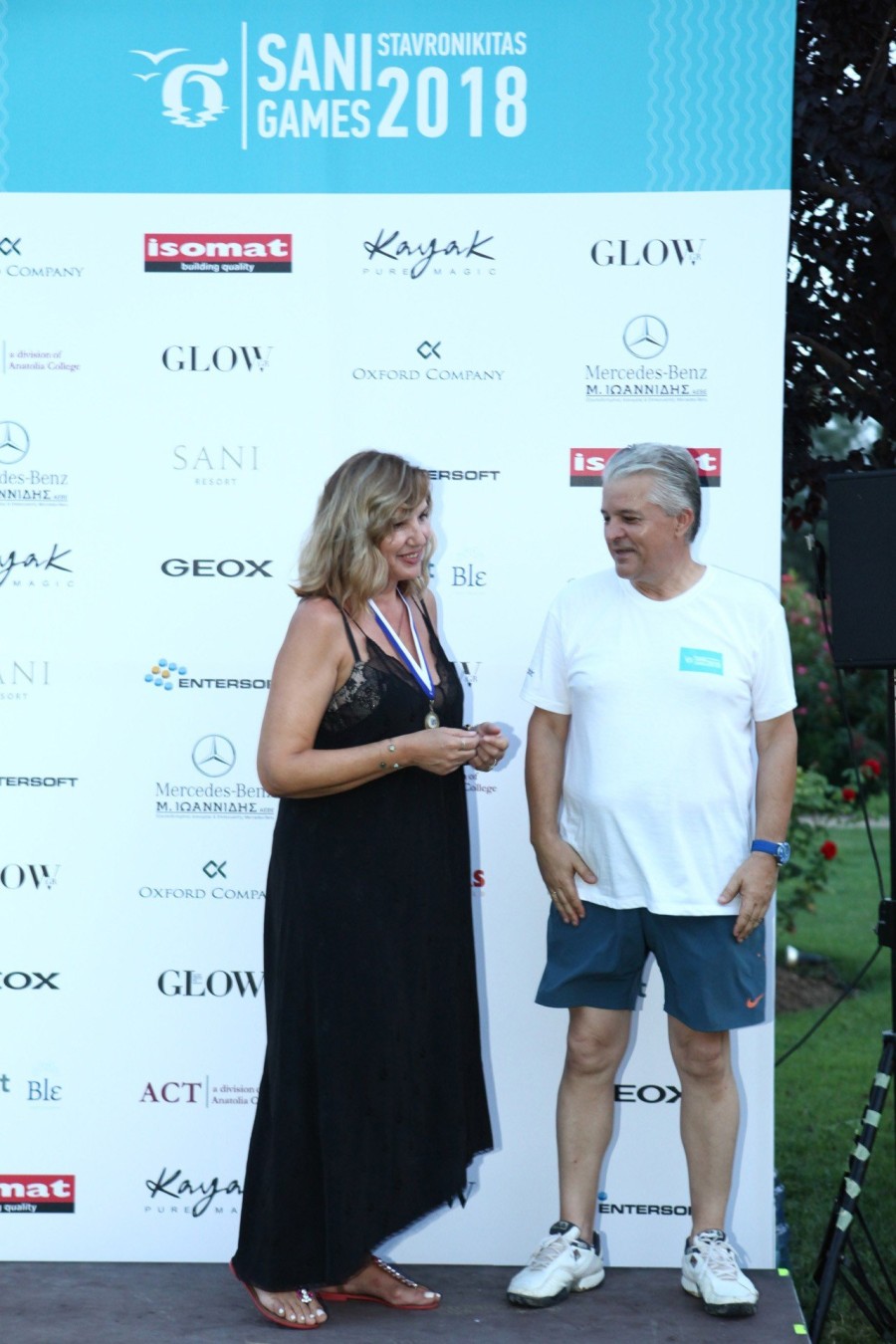 Sani Games: Ένα διήμερο γεμάτο δράση και αθλητικές επιδόσεις- Φωτογραφία 11