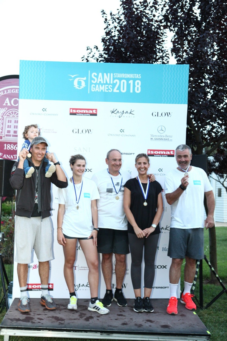 Sani Games: Ένα διήμερο γεμάτο δράση και αθλητικές επιδόσεις- Φωτογραφία 13