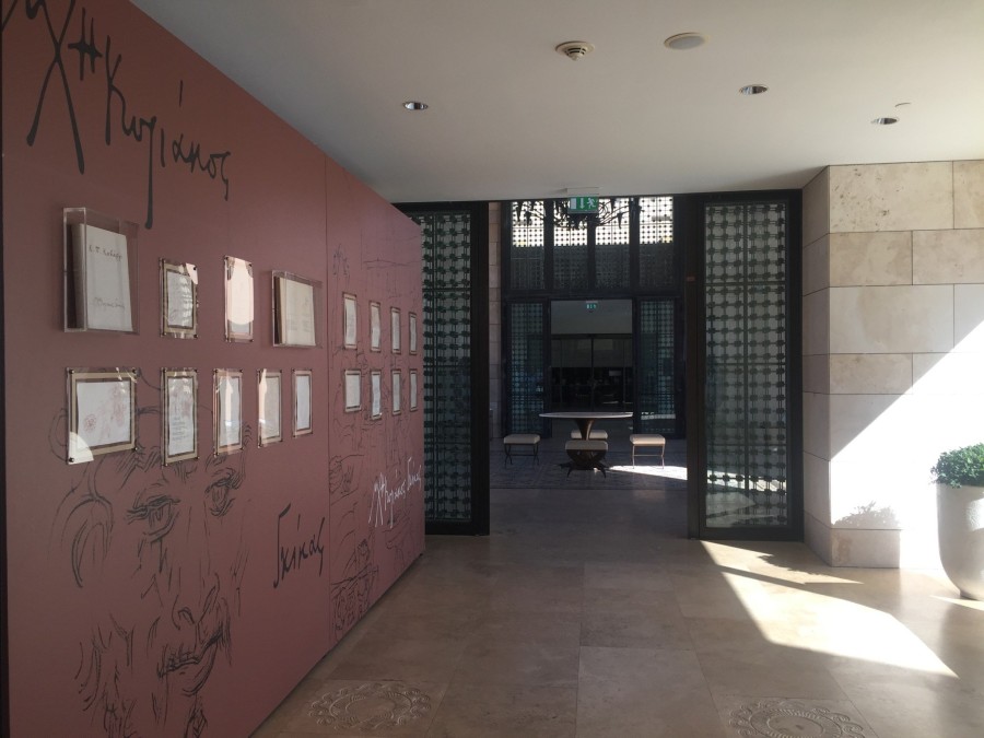 To Thessaloniki Food Festival ταξίδεψε στο Costa Navarino- Φωτογραφία 3