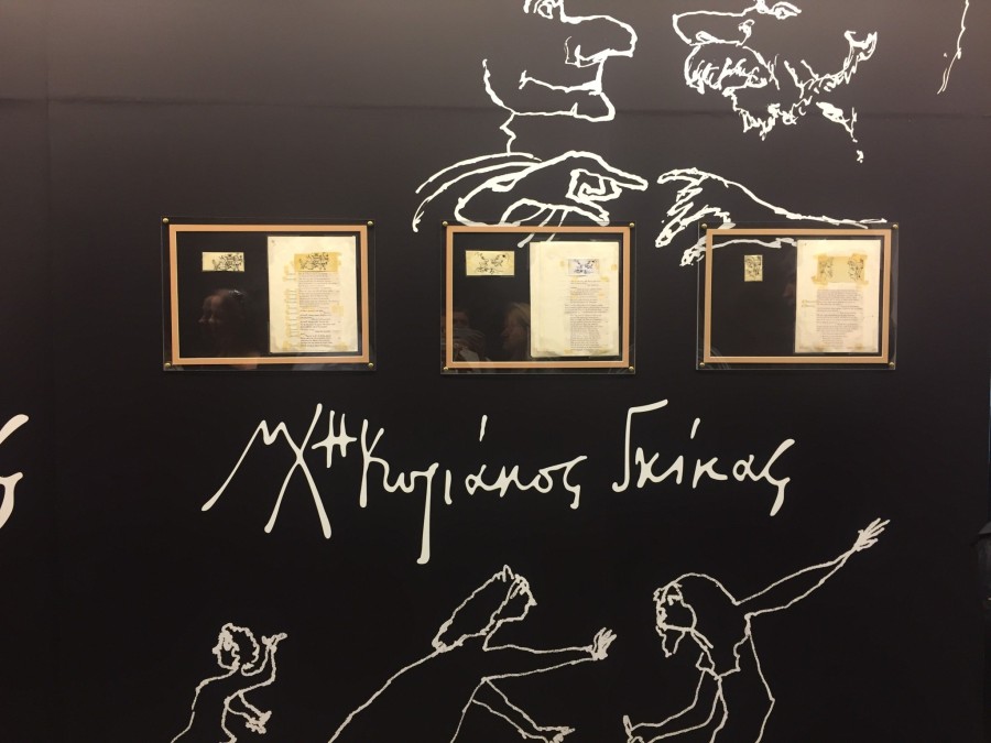 To Thessaloniki Food Festival ταξίδεψε στο Costa Navarino- Φωτογραφία 4