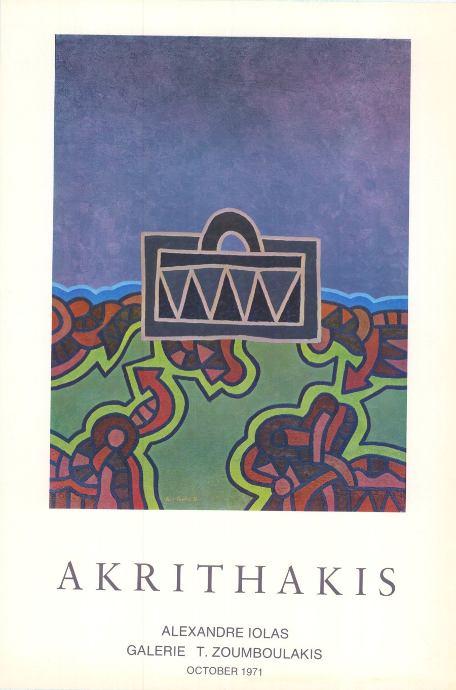 Ξεκινάει η έκθεση 321 | 426 | 52 με ιστορικές αφίσες της Γκαλερί Ζουμπουλάκη- Φωτογραφία 3