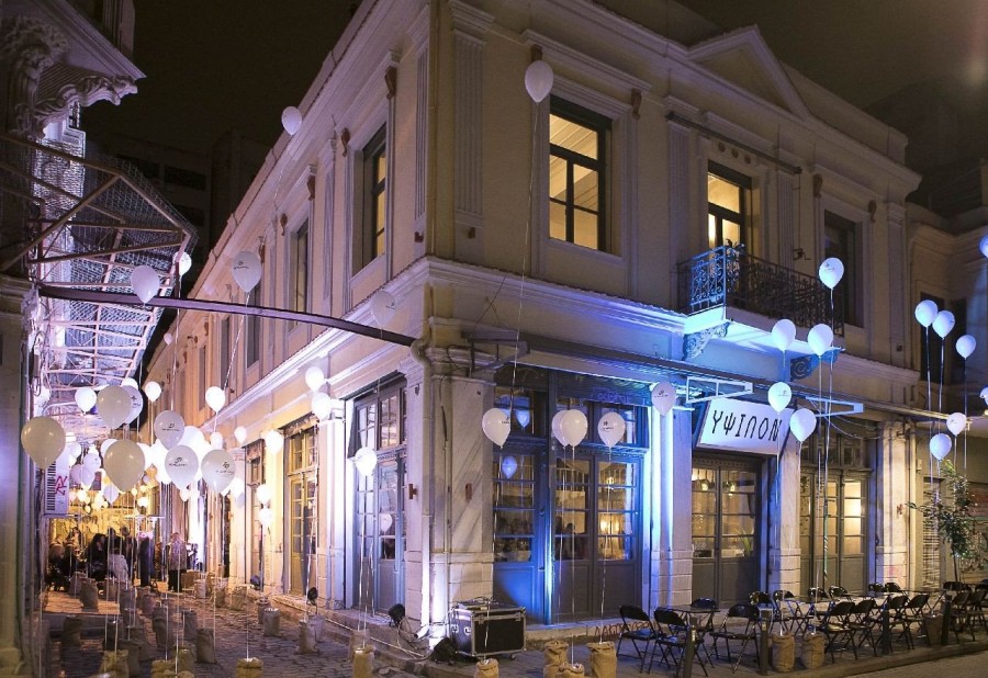 Αντηρίδα: Μια γιορτή ευαισθητοποίησης και χαράς- Φωτογραφία 20