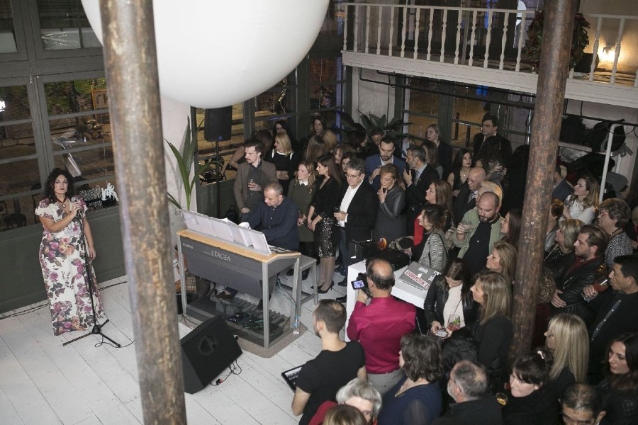 Αντηρίδα: Μια γιορτή ευαισθητοποίησης και χαράς- Φωτογραφία 18