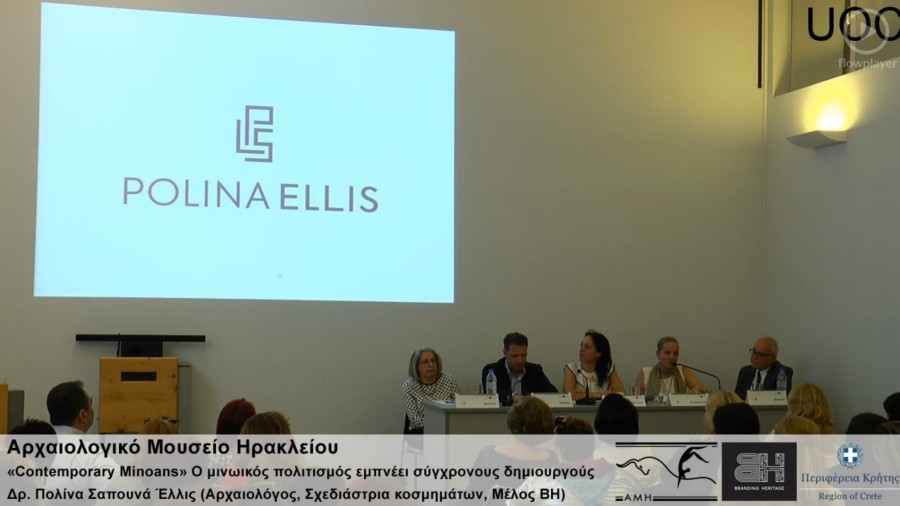 24 ώρες με την... Polina Ellis- Φωτογραφία 2