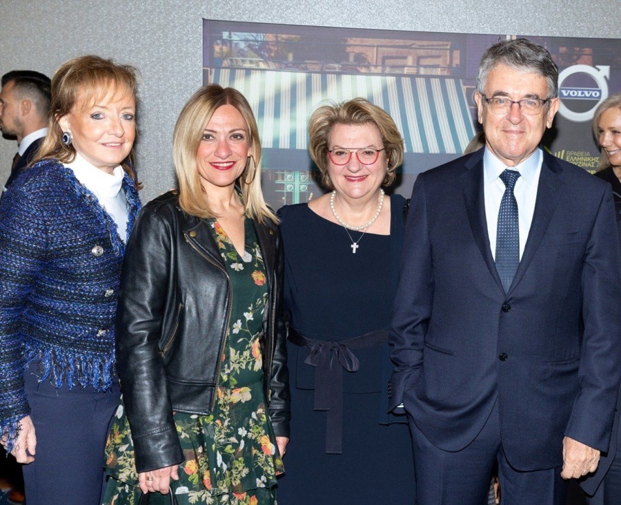 Βραβεία Ελληνικής Κουζίνας από το Αθηνόραμα: Η λαμπερή βραδιά και οι νικητές- Φωτογραφία 18