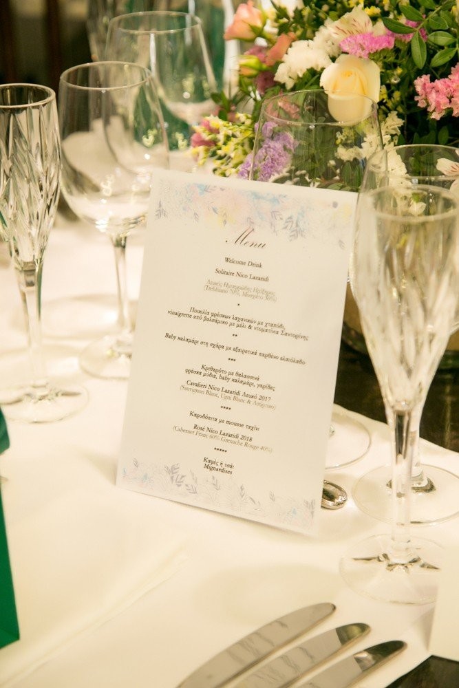 Spring Ladies Lunch: το γεύμα του MDA Ελλάς- Φωτογραφία 16