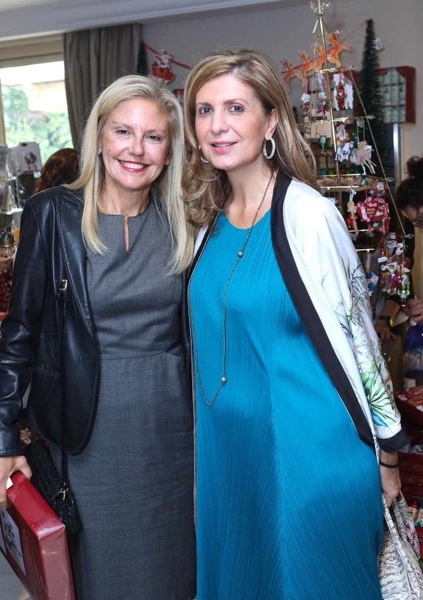 Το χριστουγεννιάτικο γεύμα και bazaar του MDA Ελλάς - Φωτογραφία 19