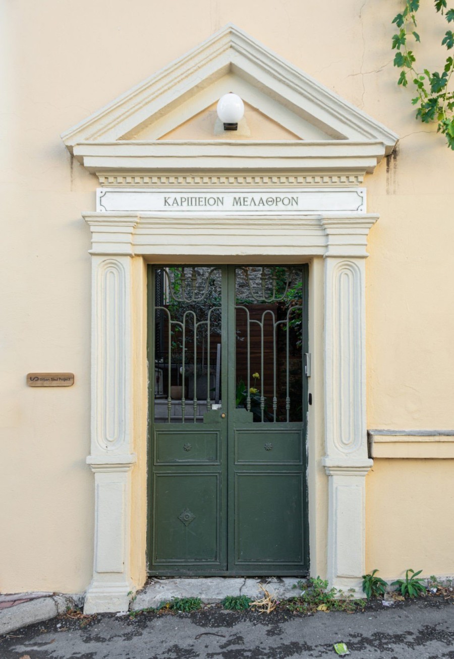 Το Karipeion Melathron στην Άνω Πόλη στεγάζει με υπέροχο τρόπο ένα αρχιτεκτονικό studio- Φωτογραφία 9