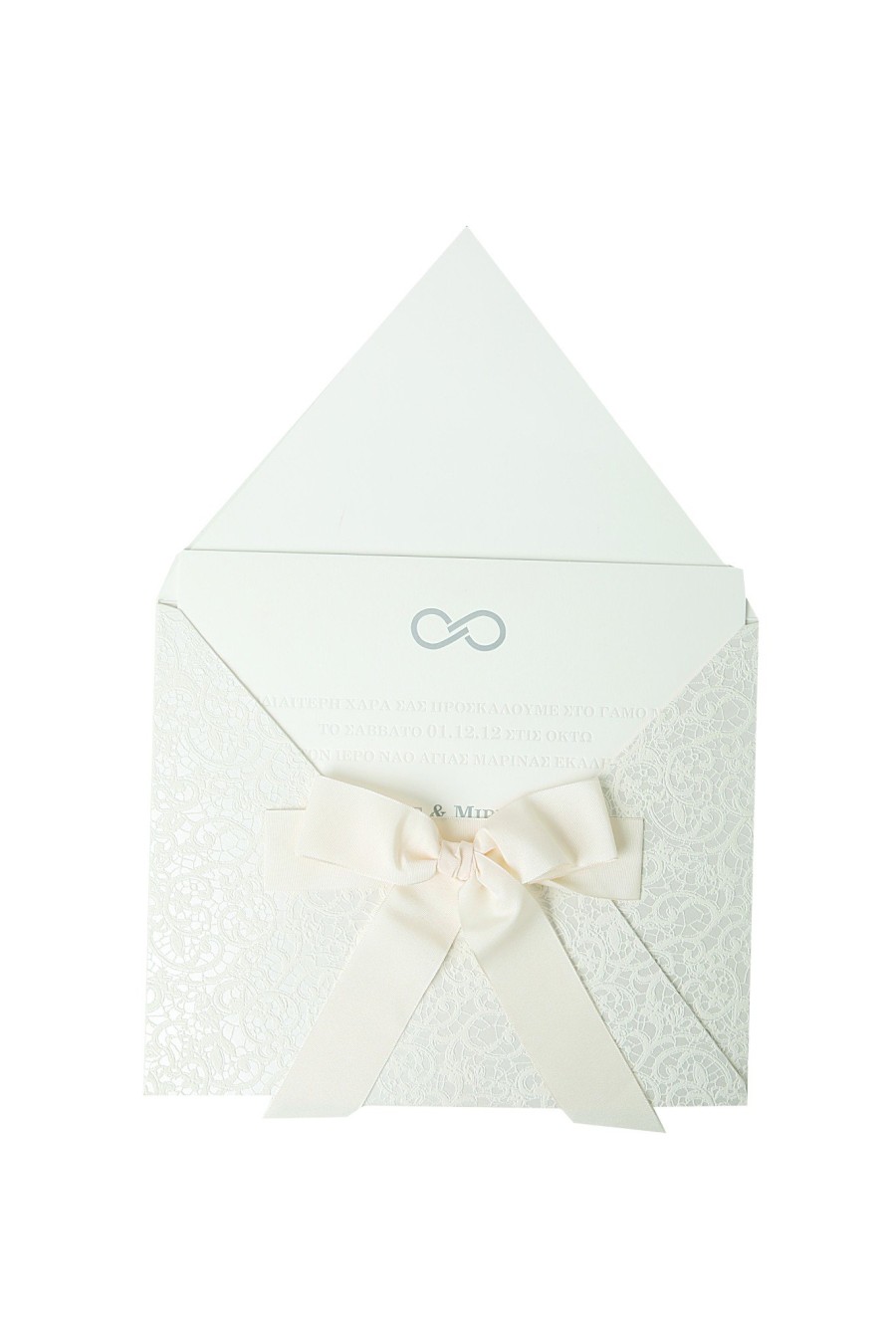 Αναρωτιέστε ποιο είναι το καταλληλότερο μέρος για τον γάμο σας; Σας προτείνουμε τα τρία ιδανικότερα στιλ - Φωτογραφία 25