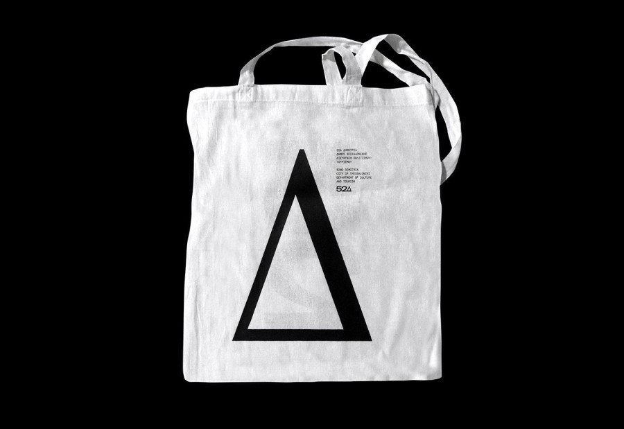 Ο designer Δημήτρης Παπάζογλου εξηγεί το concept των 52ων Δημητρίων- Φωτογραφία 8