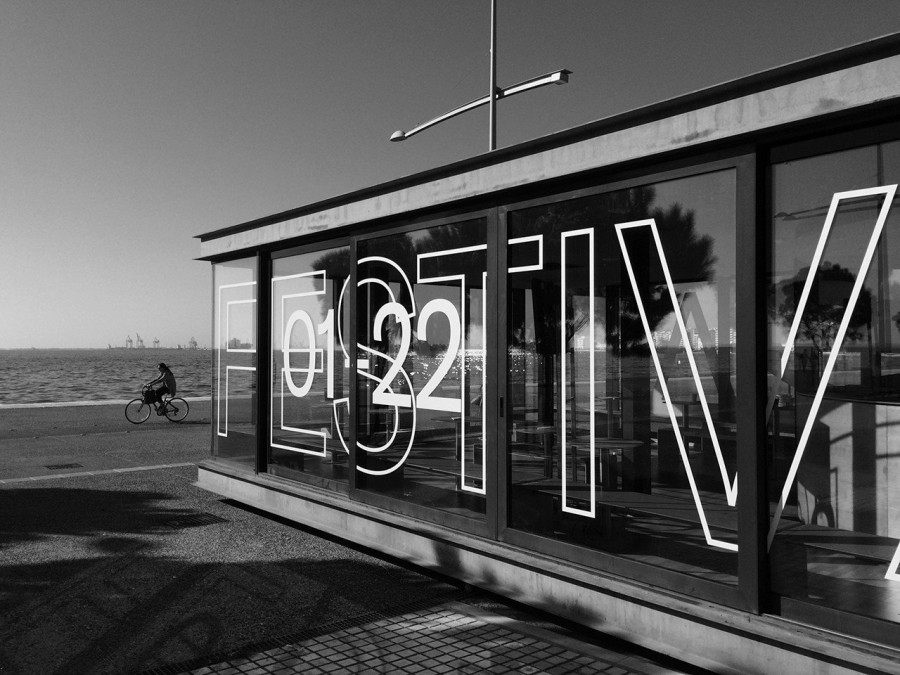 Ο designer Δημήτρης Παπάζογλου εξηγεί το concept των 52ων Δημητρίων- Φωτογραφία 2