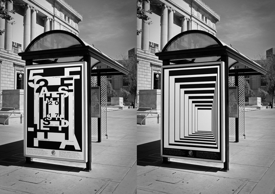 Ο designer Δημήτρης Παπάζογλου εξηγεί το concept των 52ων Δημητρίων- Φωτογραφία 5