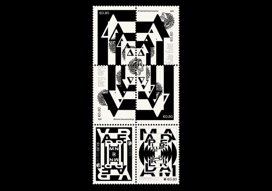 Ο designer Δημήτρης Παπάζογλου εξηγεί το concept των 52ων Δημητρίων- Φωτογραφία 3