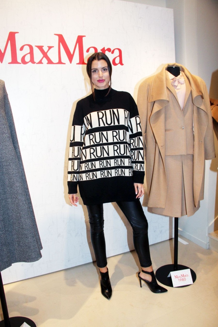 Max Mara: Μια βραδιά γεμάτη κομψότητα του εμβληματικού ιταλικού οίκου- Φωτογραφία 17