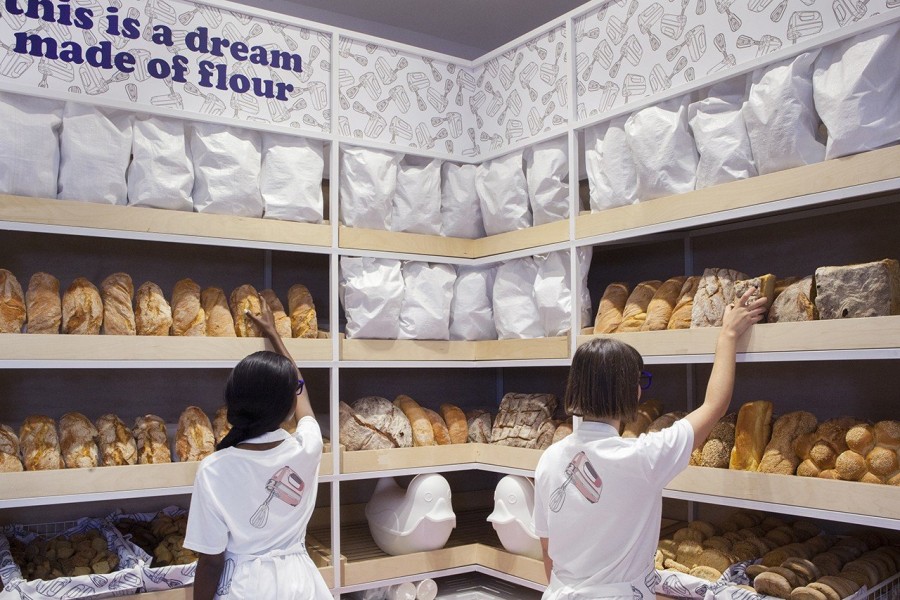 Με funky διάθεση, το Pink Brown Bakery είναι αλλιώτικο από τα άλλα - Φωτογραφία 1