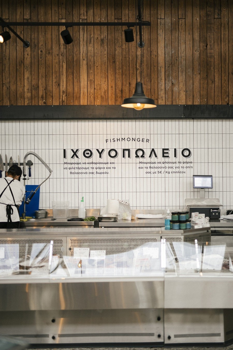 Oι δημιουργοί του Ergon Agora, Γιώργος και Θωμάς Δούζης, μιλούν για την επιτυχία του εμπνευσμένου και άκρως πρωτοποριακού foodie εγχειρήματός τους- Φωτογραφία 4