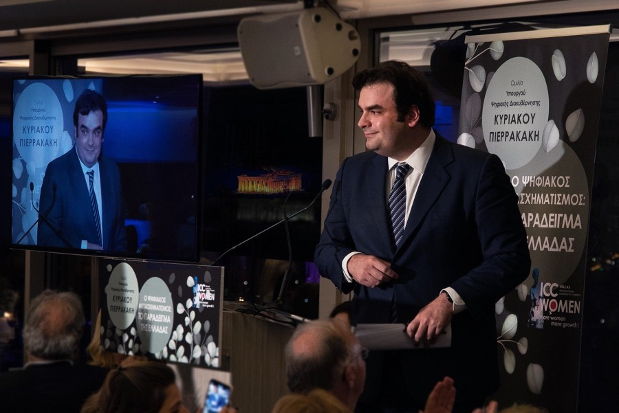 Ο Υπουργός Ψηφιακής Διακυβέρνησης, Κυριάκος Πιερρακάκης, συστήνει τη νέα digital εποχή της Ελλάδας - Φωτογραφία 6