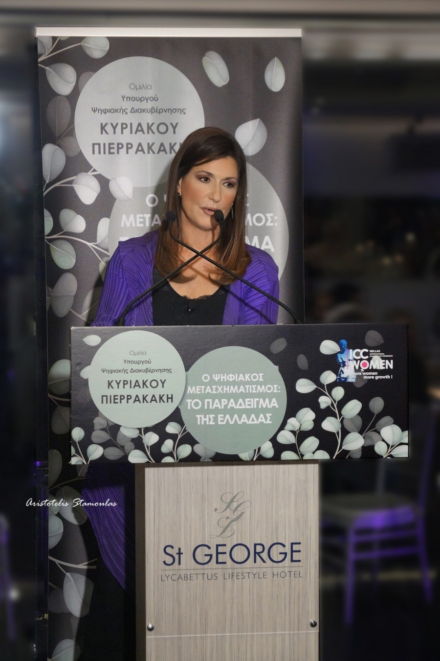 Ο Υπουργός Ψηφιακής Διακυβέρνησης, Κυριάκος Πιερρακάκης, συστήνει τη νέα digital εποχή της Ελλάδας - Φωτογραφία 3