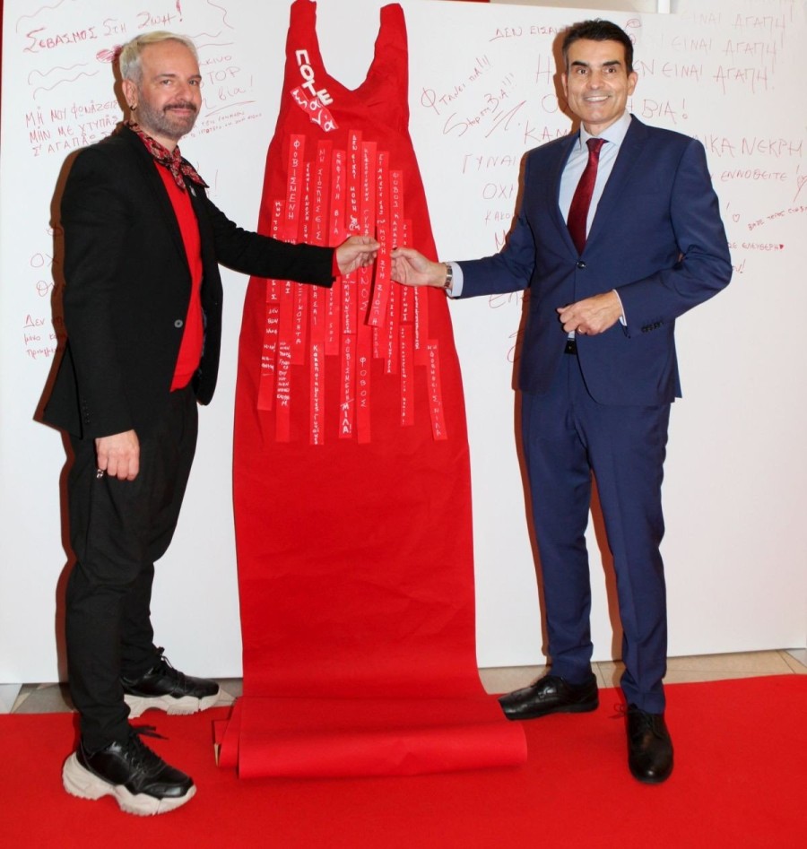 Μηνύματα Ζωής στη Θεσσαλονίκη: Τρεις εκδηλώσεις που συγκινούν με τον φιλανθρωπικό χαρακτήρα τους - Φωτογραφία 1