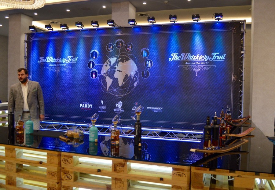 Whisky Live Thessaloniki - Φωτογραφία 1