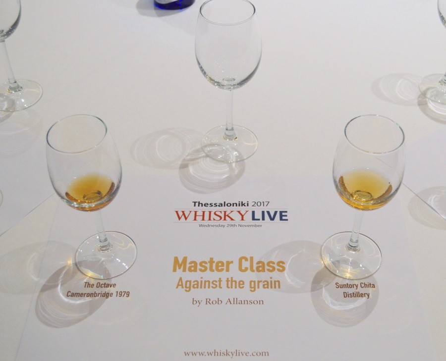 Whisky Live Thessaloniki - Φωτογραφία 8