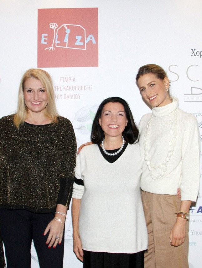 ΕΛΙΖΑ: Ένα brunch αγάπης και προστασίας για το παιδί- Φωτογραφία 4