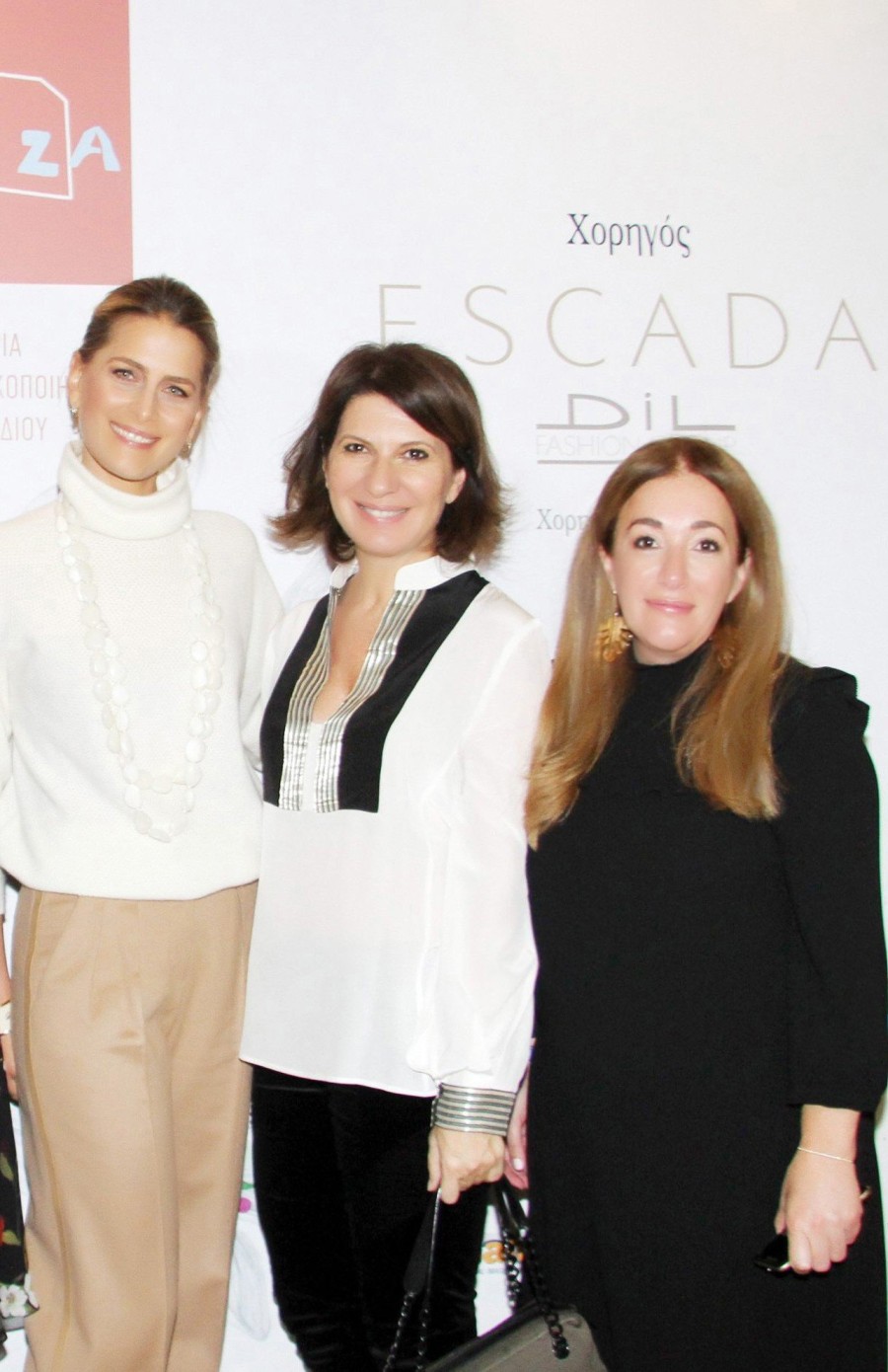 ΕΛΙΖΑ: Ένα brunch αγάπης και προστασίας για το παιδί- Φωτογραφία 9