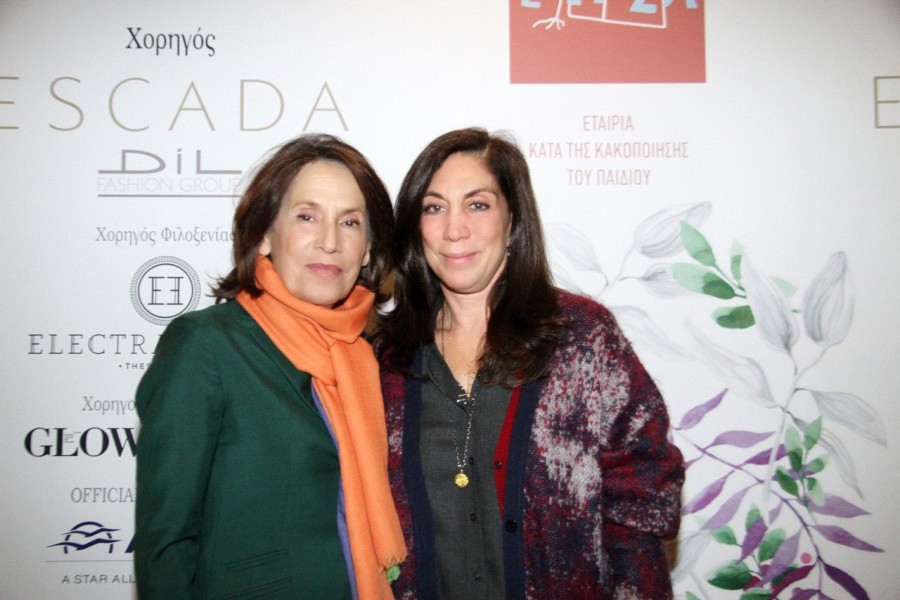 ΕΛΙΖΑ: Ένα brunch αγάπης και προστασίας για το παιδί- Φωτογραφία 3