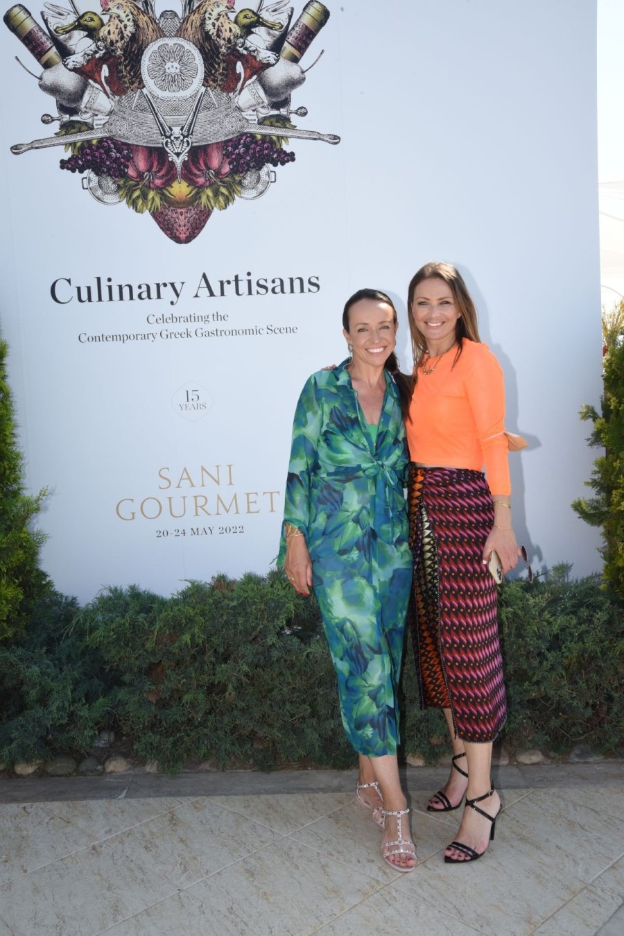 Το λαμπερό party υψηλής γαστρονομίας του Sani Gourmet 2022- Φωτογραφία 30