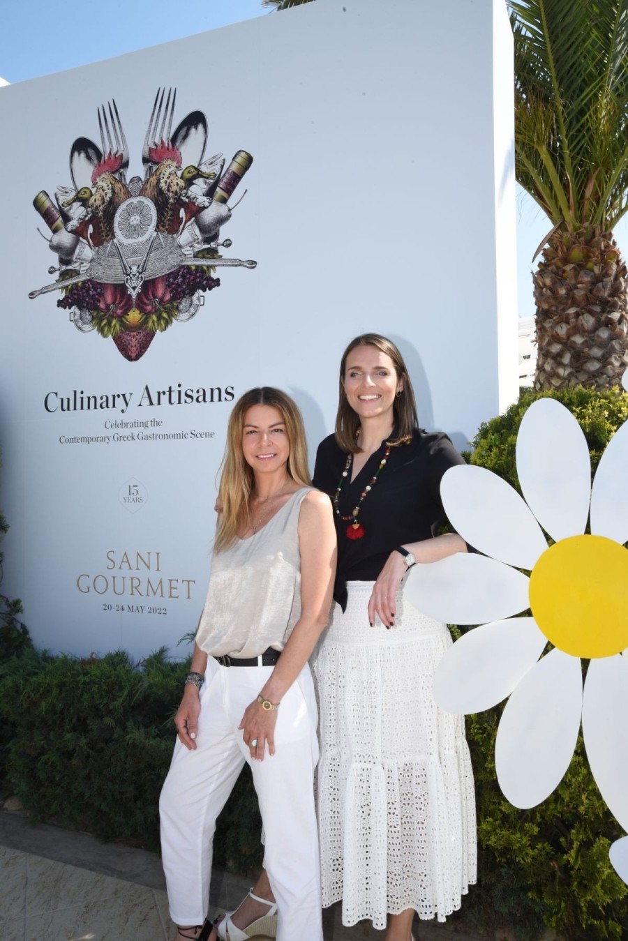 Το λαμπερό party υψηλής γαστρονομίας του Sani Gourmet 2022- Φωτογραφία 29