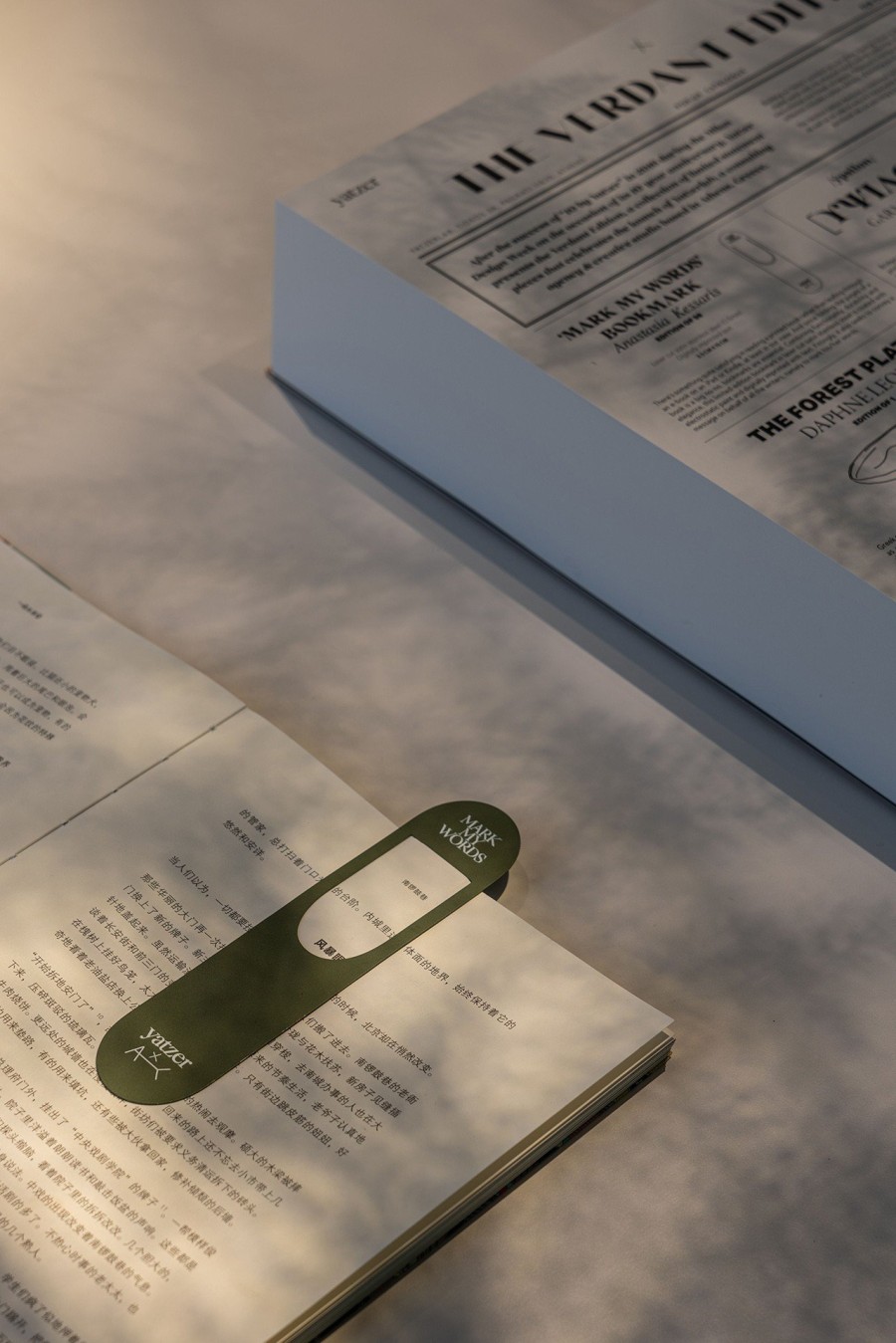 H καταπράσινη Verdant Edition by Yatzer άνθισε για τρεις μέρες στο yatzerlab- Φωτογραφία 5