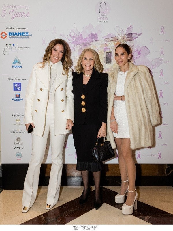 Ένα φιλανθρωπικό high tea event για τα 5 χρόνια λειτουργίας του «ΜΑΝΑ»  - Φωτογραφία 4